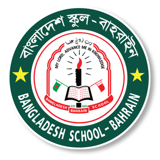 Bangladesh School Bahrain crest